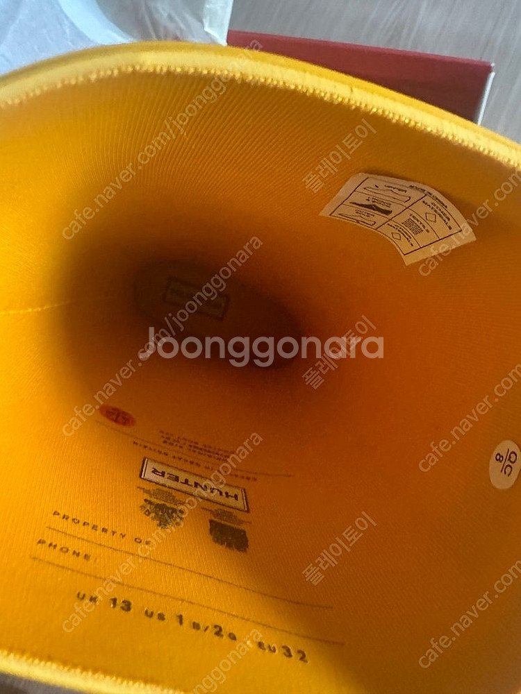 헌터 키즈 롱 레인부츠 옐로 190mm 새제품 (3.8...--4