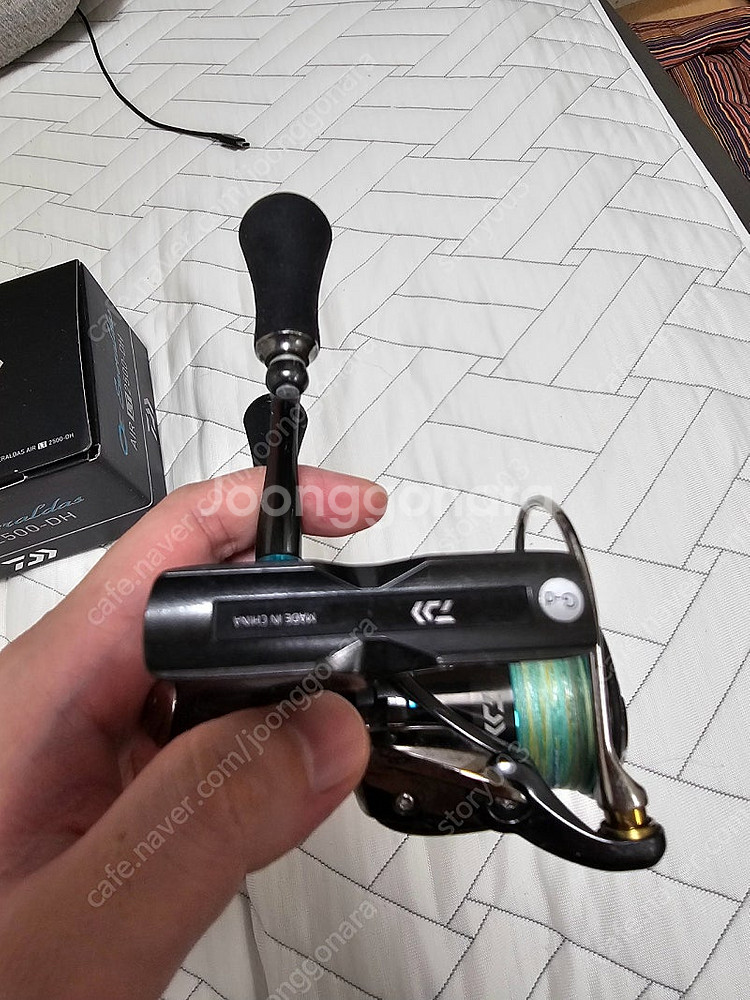 21 에메랄다스 LT 2500-DH--8