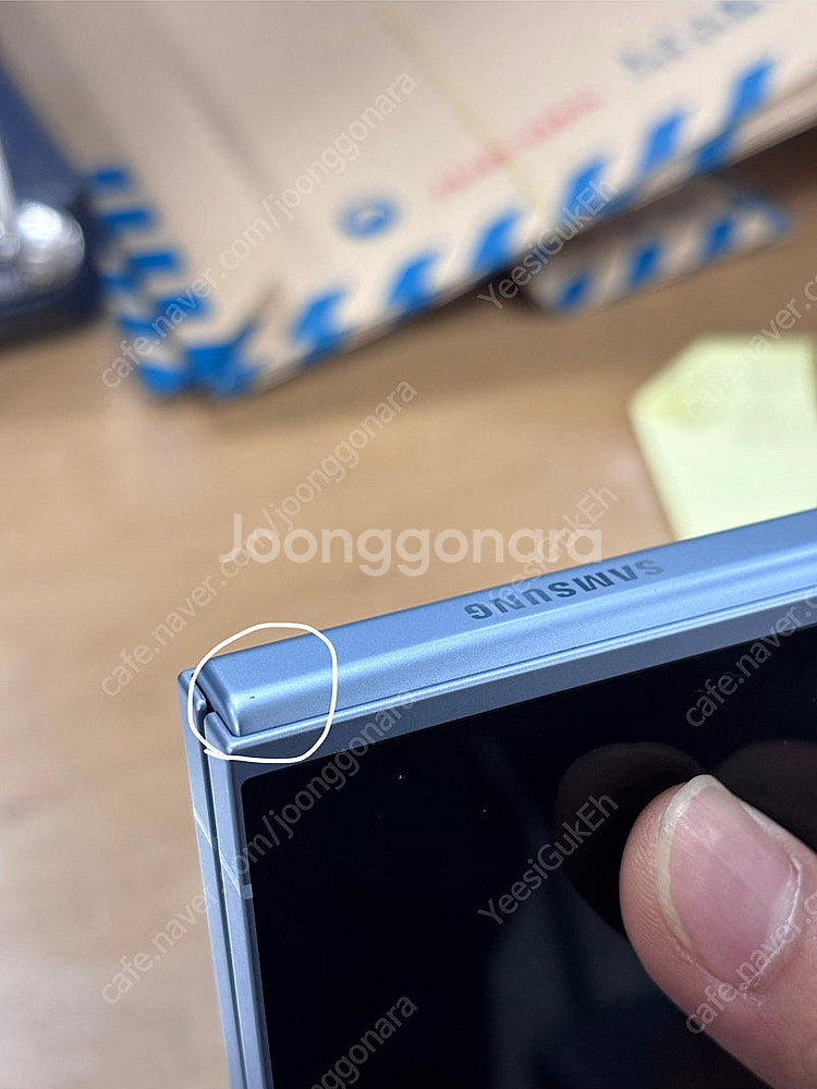 갤럭시 Z플립6 블루 256기가 S급 단품--5