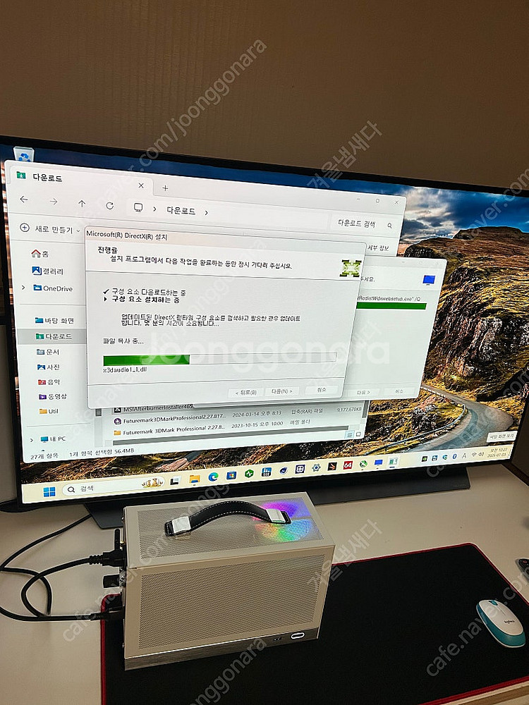 AMD 9600x, 지포스 5070ti 미니pc sff...--0