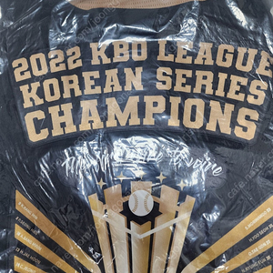 ssg 우승기념 블랙유니폼 우승자수 110