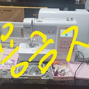 부라더 이노비스 180k 한정판 산리오 키티 미싱 급전 가격 할인