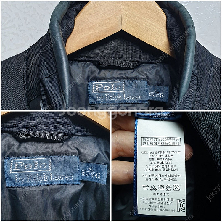 [xl/105/정품] 폴로 랄프로렌 라이더자켓--7