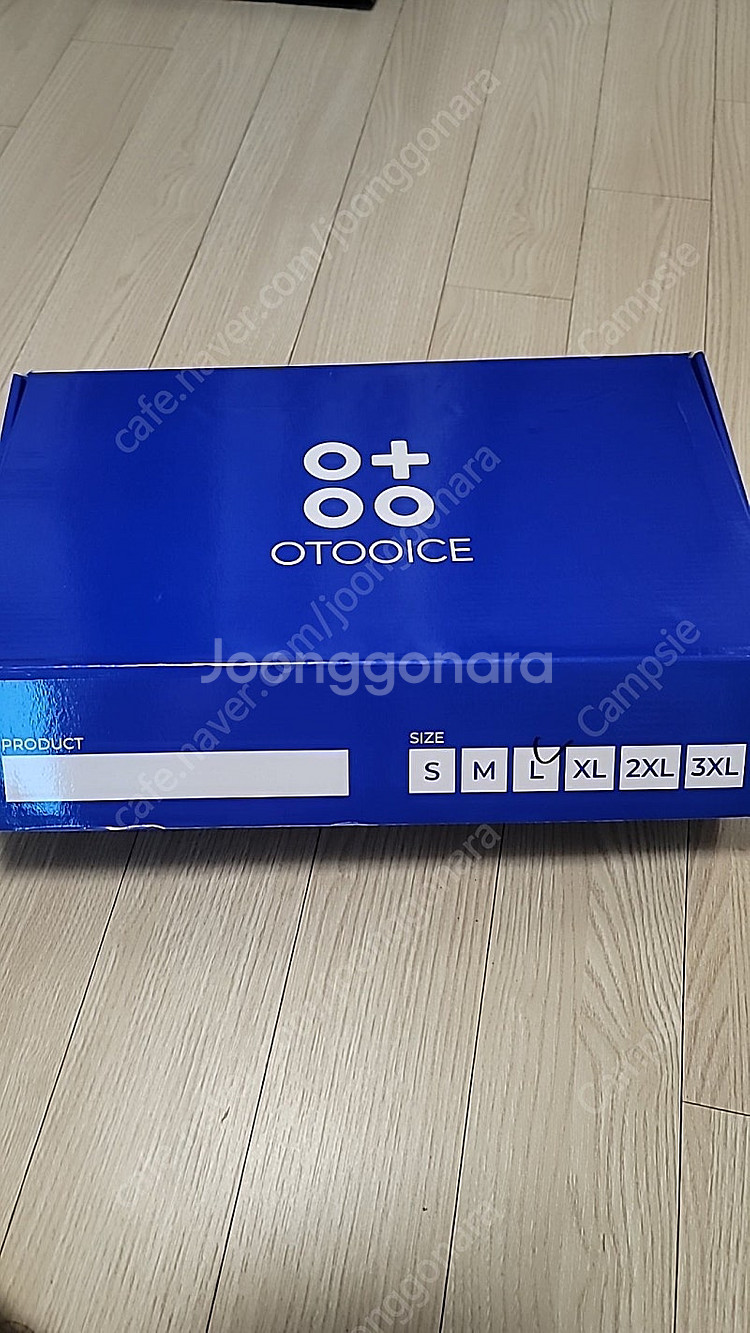 오투 아이스 얼음조끼 택포--1