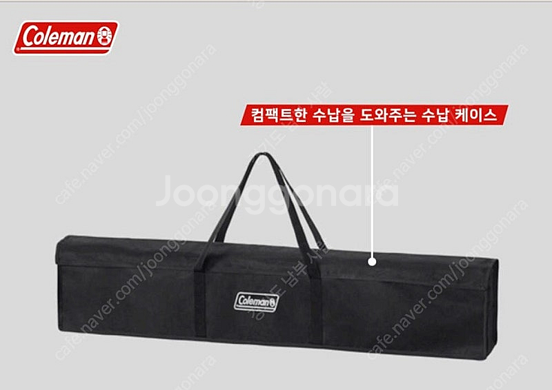 콜맨 파이어플레이스 테이블 스테인레스 화로대테이블 감성...--2