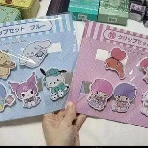 산리오 제일복권 클립 집게 10, 11번상 2종 일괄