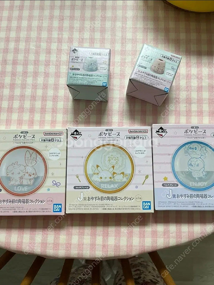 포켓몬 피스풀 플레이스 제일복권 J상 미니접시, 칫솔꽂이 5종 일괄--0