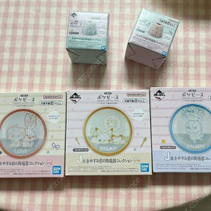 포켓몬 피스풀 플레이스 제일복권 J상 미니접시, 칫솔꽂이 5종 일괄