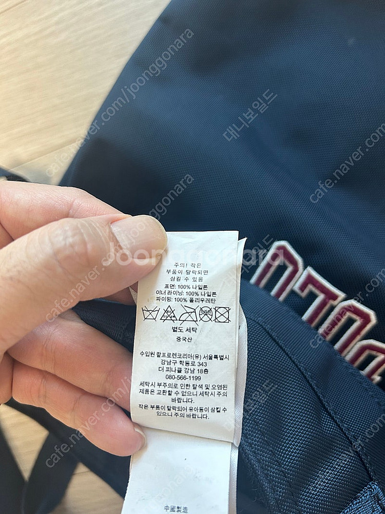폴로 로고 매장판 토드백 숄더백 팝니다--4