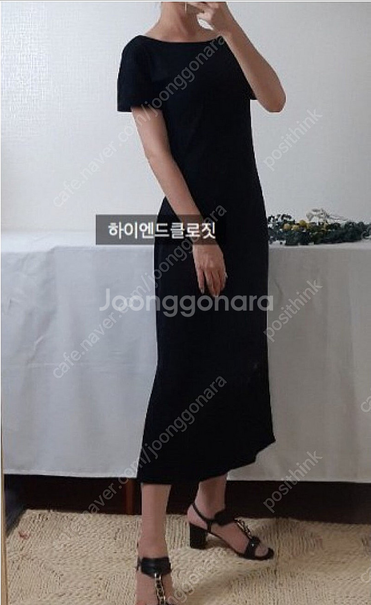 띠어리 원피스 블랙드레스 55사이즈--1