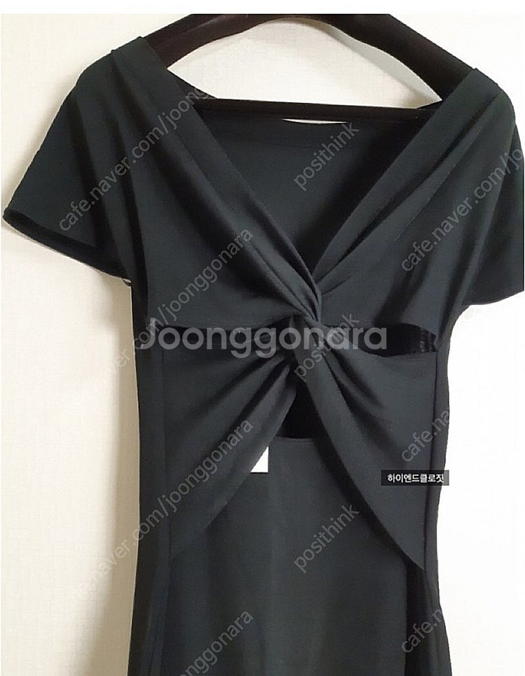 띠어리 원피스 블랙드레스 55사이즈--2