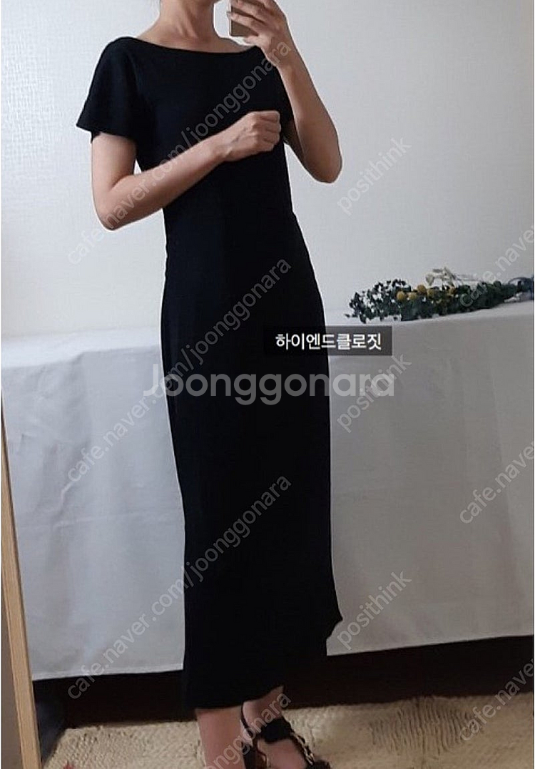 띠어리 원피스 블랙드레스 55사이즈--3