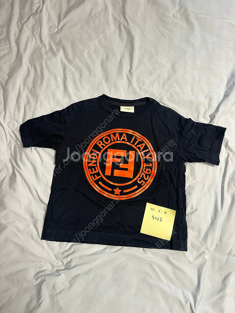 펜디 키즈 바람막이 + 티셔츠--0