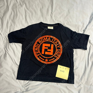 펜디 키즈 바람막이 + 티셔츠