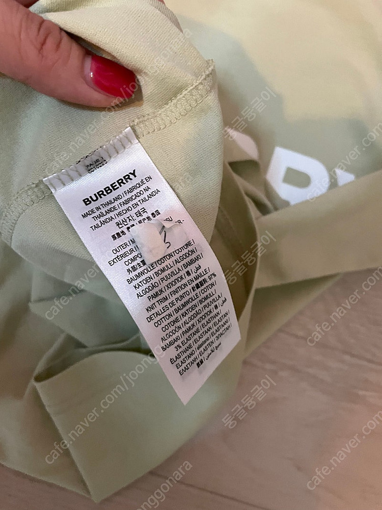 정품 버버리티셔츠--4
