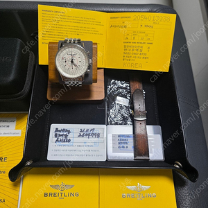 브라이틀링 네비타이머 몽블리앙 다토라 판매