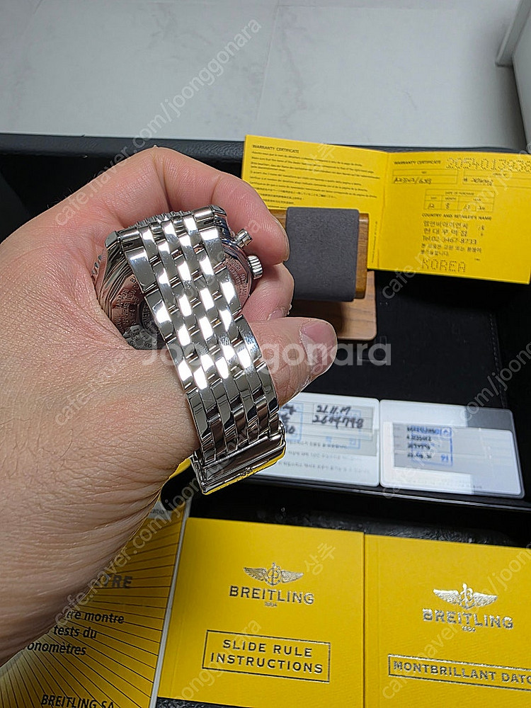 브라이틀링 네비타이머 몽블리앙 다토라 판매--2