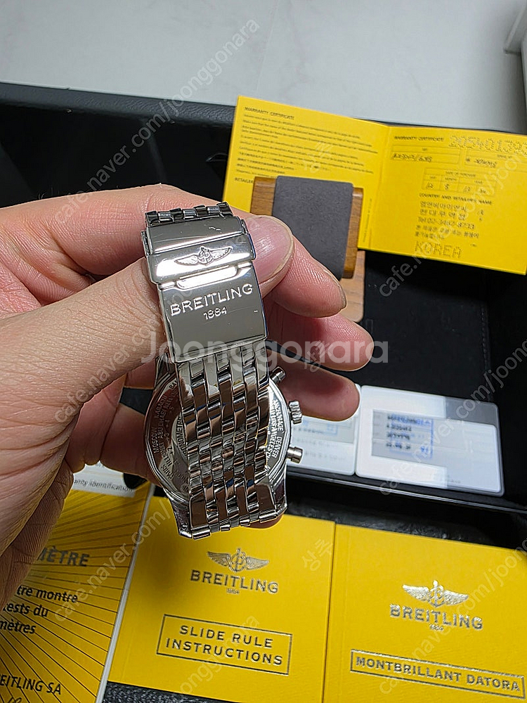 브라이틀링 네비타이머 몽블리앙 다토라 판매--3