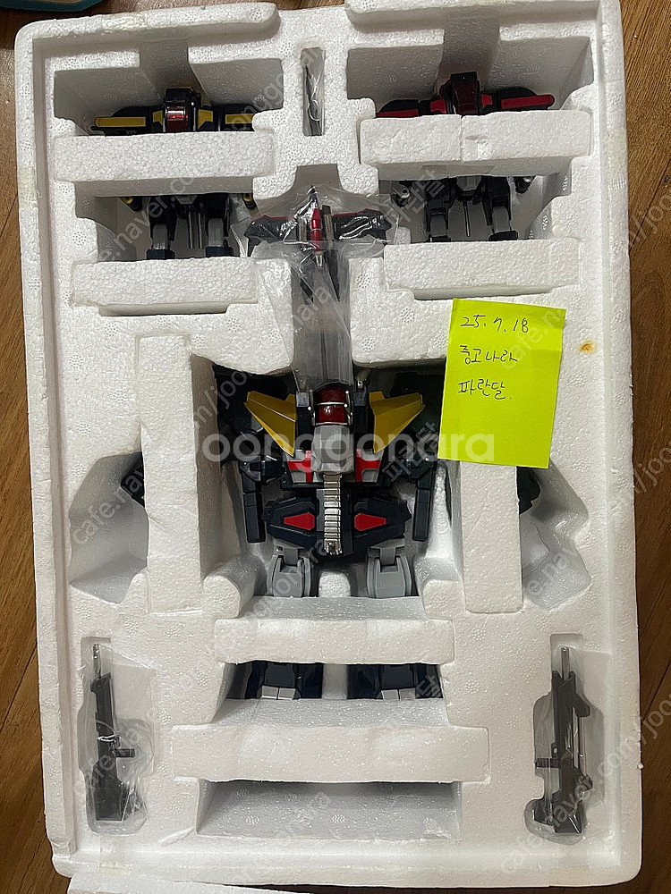 초합금 GX-13R 단쿠가(고관절 파손품)--3