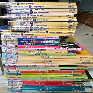 *유아책* 토들피카소 + 프뢰벨 영어 - 1만원