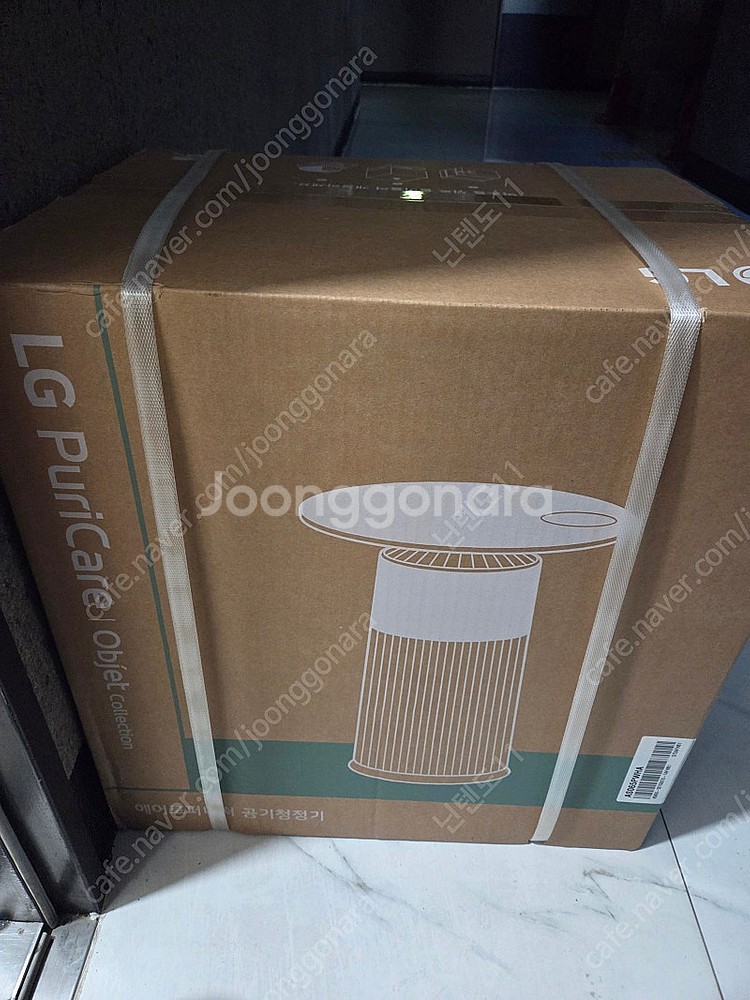 미개봉 lg 퓨어 공기청정기 팝니다--2