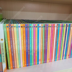 북클럽 땅친구 물친구