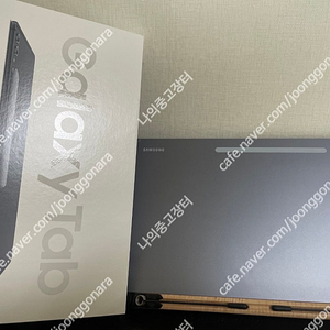 갤럭시탭s10울트라ultra 512gb