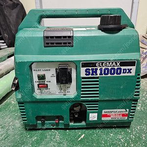 저소음 소형발전기 혼다 사와후지 SH1000DX(1Kw)
