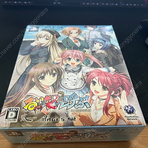 PS3 루이는 토모를 부른다 한정판 미개봉 일판 팝니다.