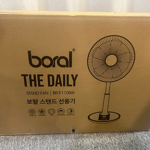 보랄 더데일리 스탠드 선풍기 BR-F110BW 모델