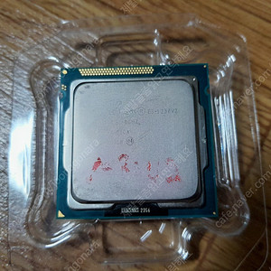 인텔 제온 E3 1230 V2 택배비 포함