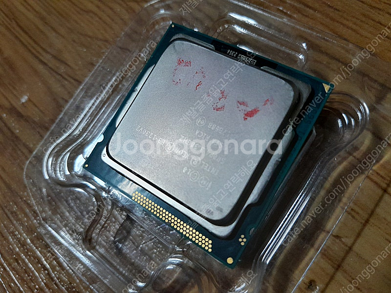 인텔 제온 E3 1230 V2 택배비 포함--2