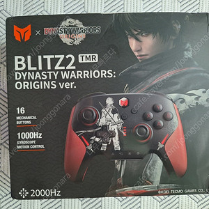bigbigwon blitz2 빅빅원 블리츠2 TMR 진삼국무쌍 컨트롤러 미개봉 택배비포함 89000팝니다