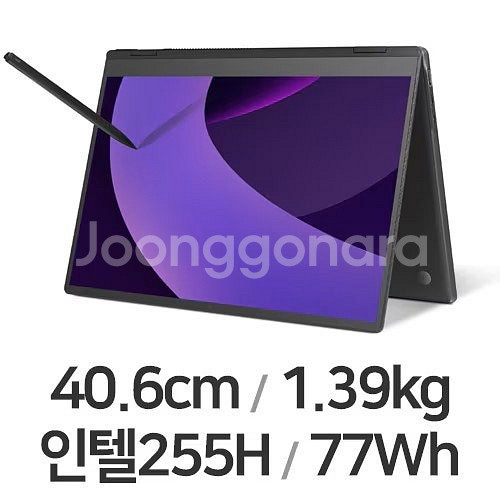 [미개봉]LG전자 그램 프로360 16T90TP-GD7...--0