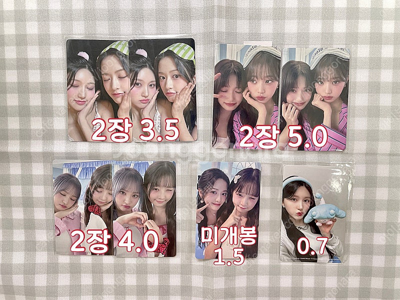 아이브 팬콘 엠파시 사웨 ive 일본 be alrigh...--4