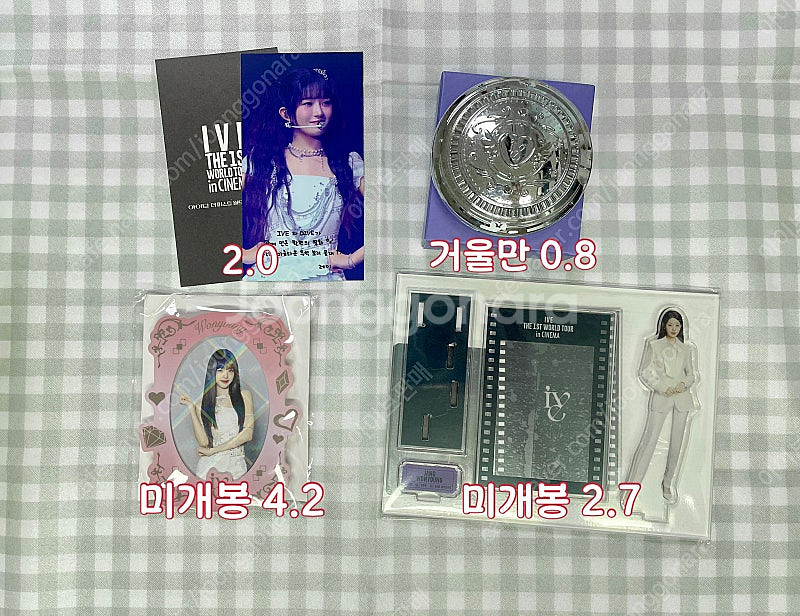 아이브 팬콘 엠파시 사웨 ive 일본 be alrigh...--6