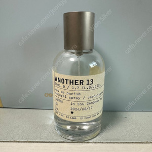 르라보 어나더13 50ml 향수공병 팔아요