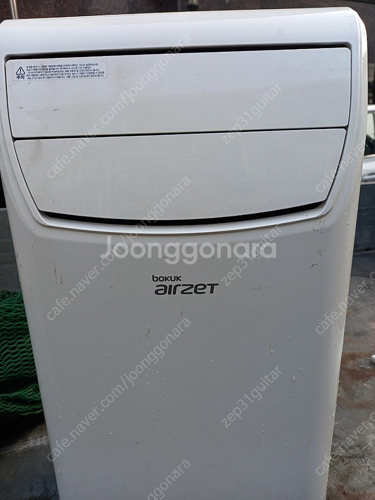 보국 에어젯 이동식에어컨 (BKPF-18R02AC), ...--0