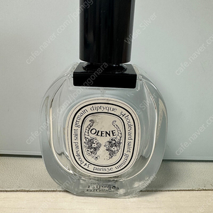 딥디크 올렌느50ml 공병판매합니다.