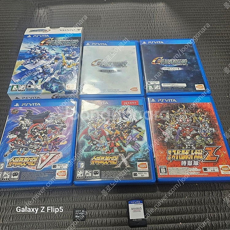 PSVITA 타이틀5개+16G소니정품메모리 일괄처분--0