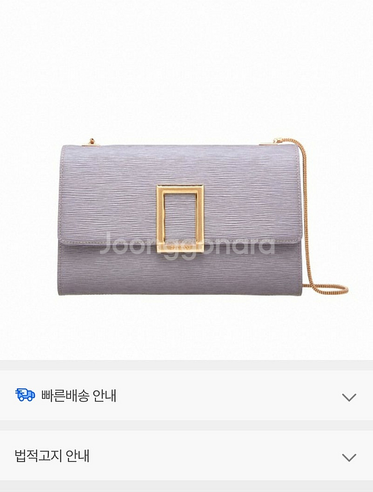 빈폴 ACC 안테나 버킷백/ 닥스 탬버린백--7