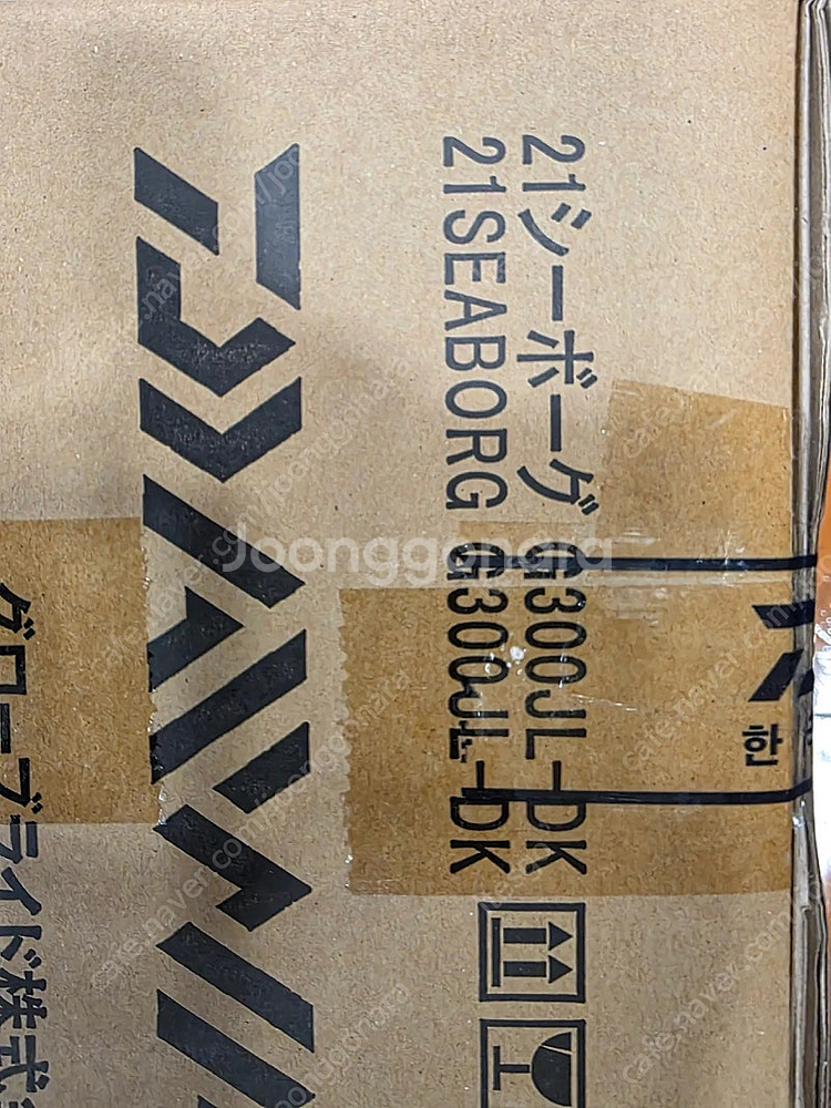 다이와 시보그 300J-L 전동릴--0
