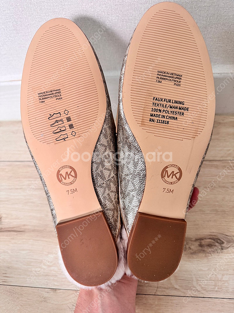 (마이클코어스) MK로고 슬리퍼 245 새상품--2