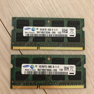 <판매> 노트북용 삼성 DDR3 4G 일반전력 양면램