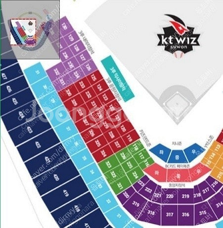 [주말][KT vs 삼성] 8/8일(금)~8/10일(일...--1