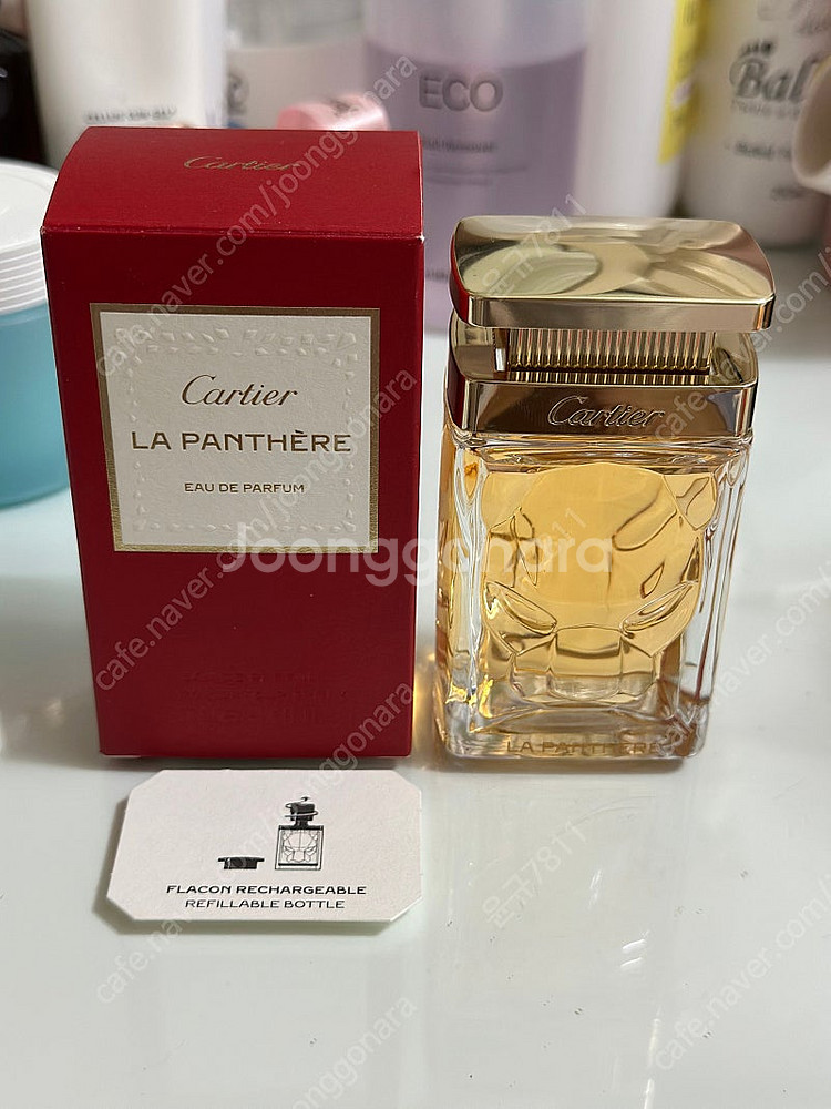 까르띠에 향수 오드퍼퓸 라팬더 50ml (마지막 가격 ...--0