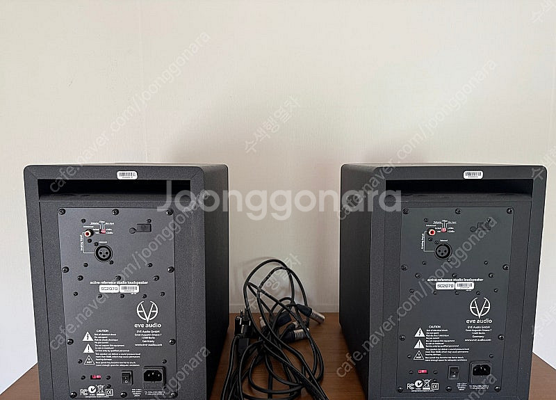 eve audio sc2070 스튜디오 모니터링 스피커...--2