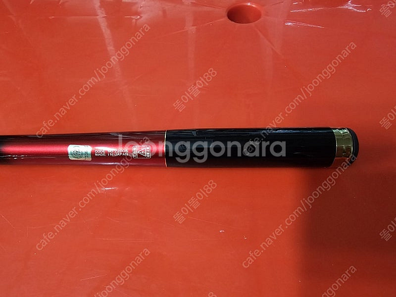 가마 마스터모델 뜰채 등등--6