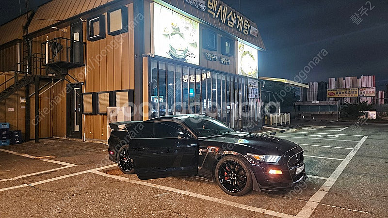 2015 머스탱 GT 낮은 키로수 GT500 튜닝--2