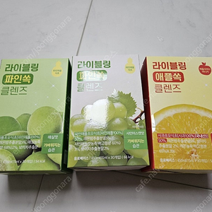 라이블링 애사비